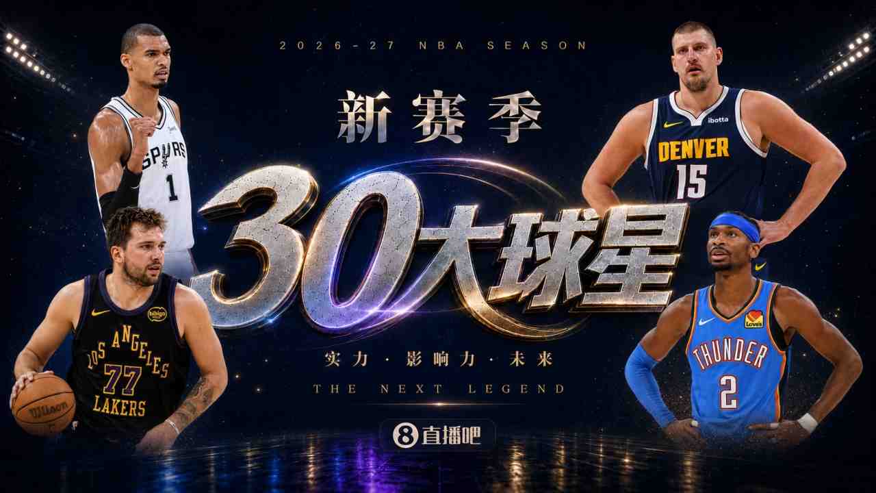 图片加载失败